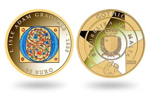 золотые монеты Мальты посвящены драгоценным фолиантам