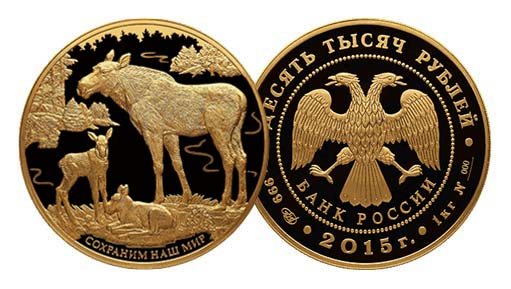 золотая монета «Лось»