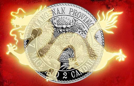 инвестиционные серебряные монеты Китая с драконом
