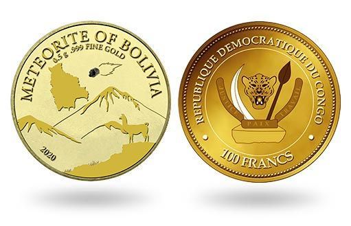 метеориту Боливии посвящены золотые монеты Конго