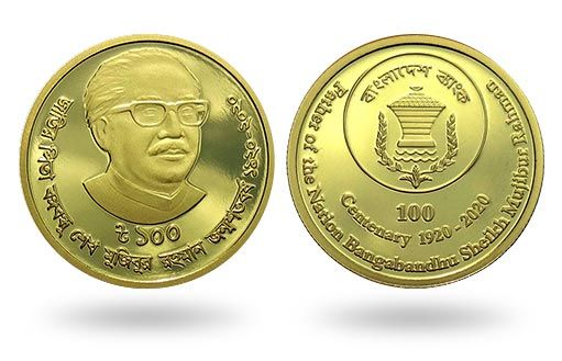 Бангладеш эмитировала золотые монеты в честь своего первого президента