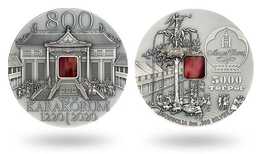 серебряная монета в честь древнего города Каракорума