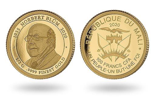 Норберт Блюм изображен на золотой монете Мали