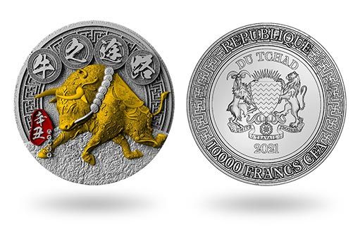 серебряная монета в подарок на год быка