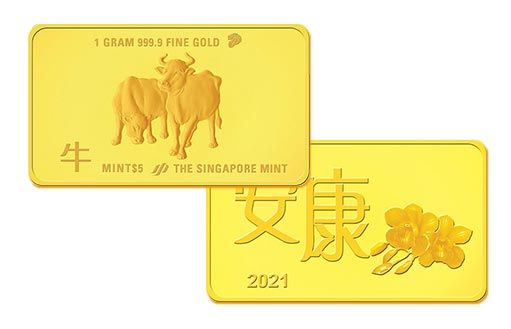 золотые монеты Сингапура к 2021 Году Быка 