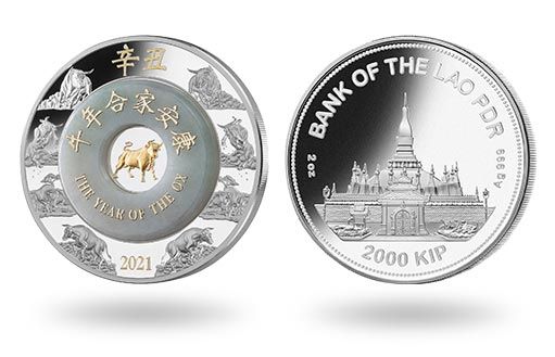 серебряные монеты Лаоса посвящены Году Быка
