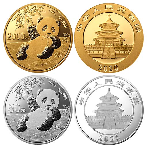 Китайские инвестиционные монеты «Панда» 2020