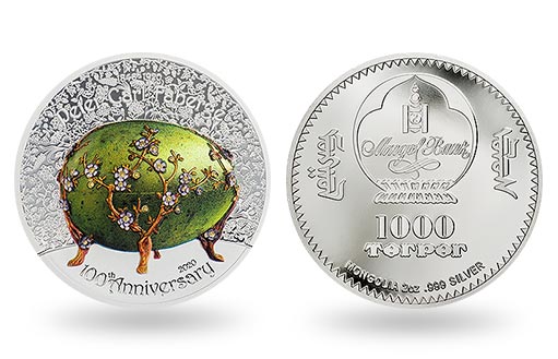 яйцо Фаберже украсило серебряную монету Монголии