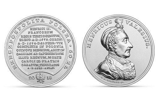 Серебряная памятная монета из серии «Сокровища Станислава Августа»