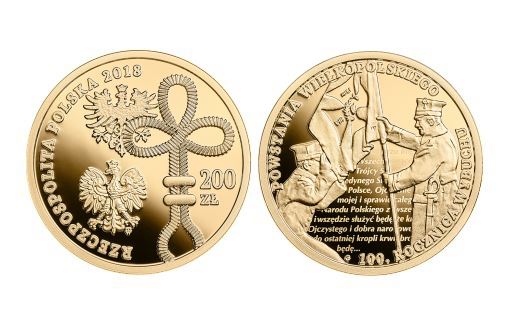 Польские золотые монеты 100 лет Великопольского восстания