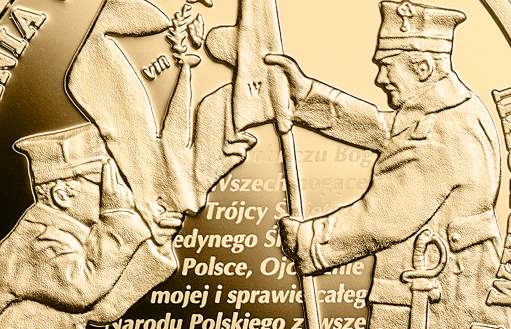Фрагмент изображения на монете к 100-летию восстания в Польше