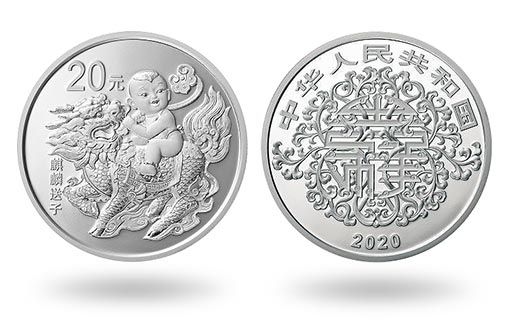 цилинь и младенец изображены на китайских монетах из серебра