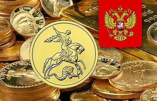 экспорт российского золота вырос