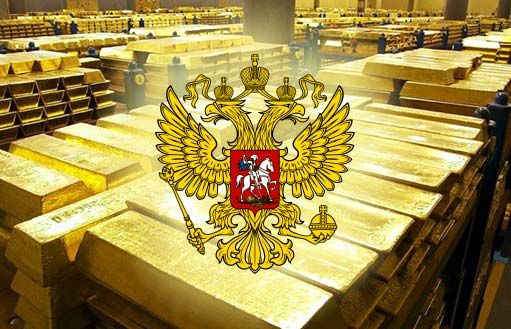 Россия вновь наращивает золотые запасы