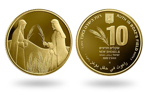 золотая монета Израиля рассказывает библейскую историю о Руфи