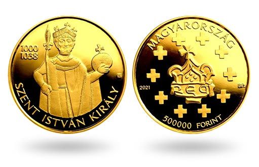 золотые монеты со святым Стефаном Венгрии