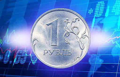 способы сохранить средства при падении рубля