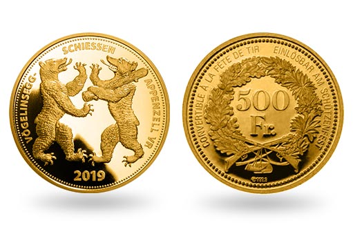 золотые коллекционные монеты «EINLOSBAR AM SCHUTZENFEST»