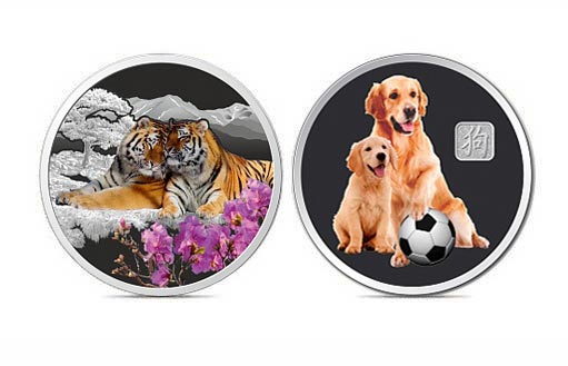 Монеты с собакой и тигром из серебра