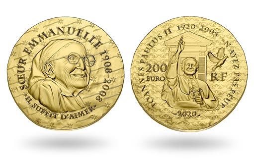 французские монеты из золота в память о сестре Эммануэль