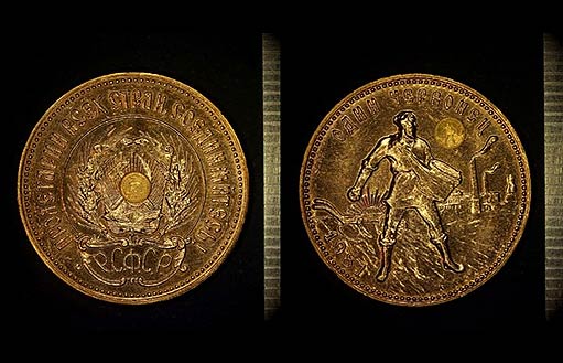 самая маленькая в мире монета из золота изготовлена в Сибири