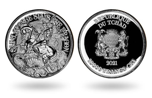 Серебряная монета Чада с с Георгием Победоносцем