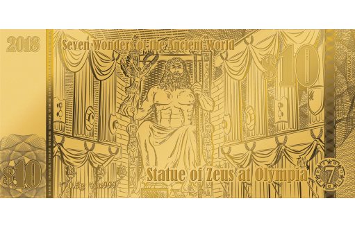 Зевс Громовержец на золотых монетах-нотах (реверс)