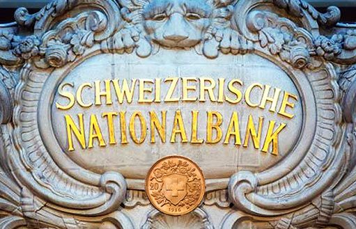 Нацбанк Швейцарии «крупнейший хедж-фонд и спекулянт» в мире?