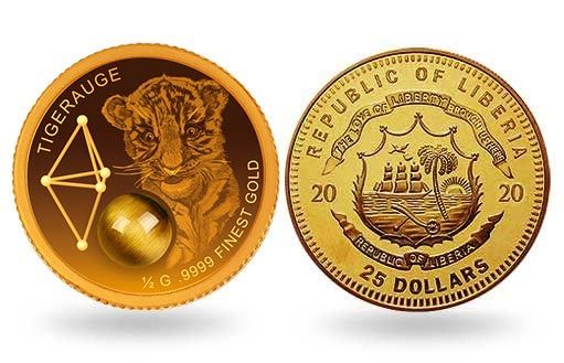 тигровый глаз украшает золотые монеты Либерии