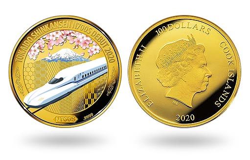 высокоскоростной поезд Японии на золотых монетах Островов Кука