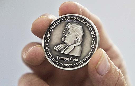 Портрет Д.Трампа на новых израильских монетах