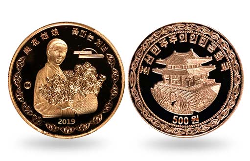 Золотые монеты КНДР «Цветочница»