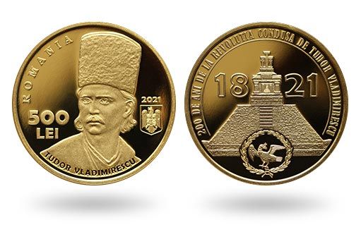 Румыния посвятила золотую монету в память  Тудора Владимиреску