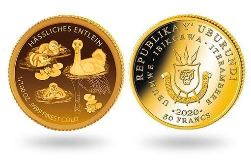 гадкий утенок изображен на золотых монетах Бурунди