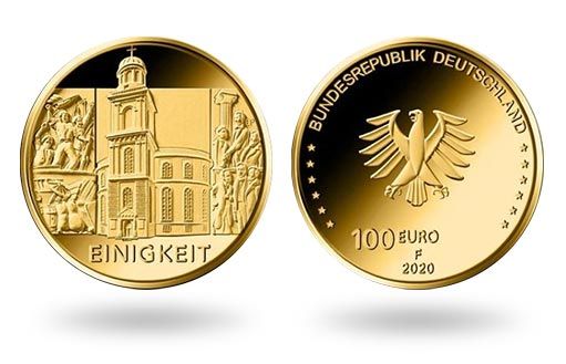 золотые монеты Германии посвящены единству
