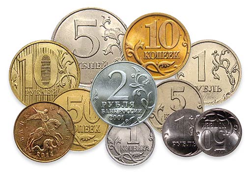 Виды ценных монет России