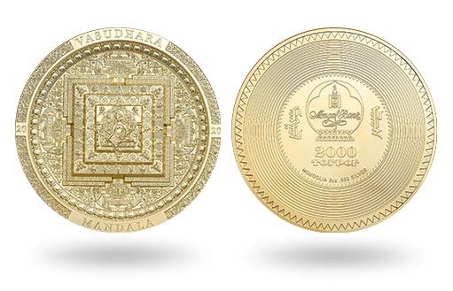 мандала процветания украсила монеты Монголии из серебра