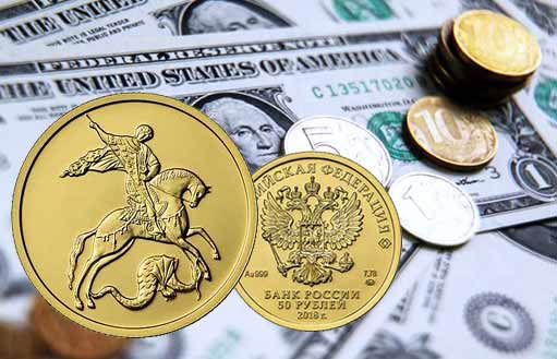что ждет доллар и золото в сентябре?