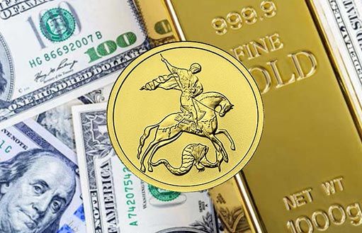 почему золото идеально подходит на роль денег