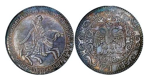 первый круглый рубль 1654 года выпуска