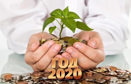 куда инвестировать и как сформировать инвестиционный портфель на 2020