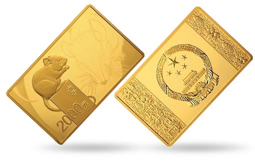 прямоугольные золотые монеты КНР в Году Крысы