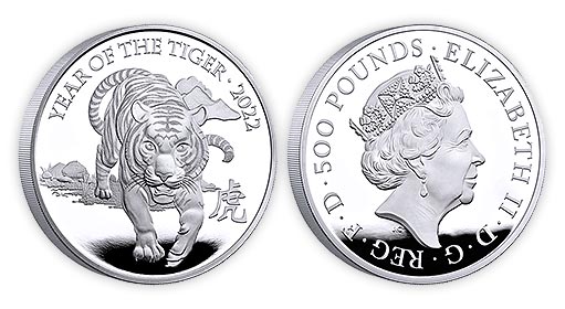 Тигр на серебряных монетах Великобритании