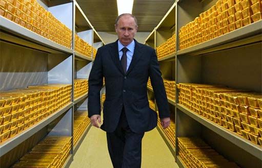 золотой запас России не изменился