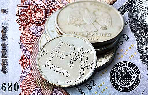 упадет ли рубль как в 2014 году?
