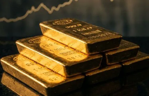 об изменении цены золота