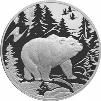 Медведь: серебряная монета 3 рубля / серебро 31.1 грамма, СПМД 2009 год - 1
