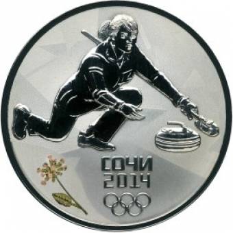 Керлинг: серебряная монета 3 рубля / серебро 31.1 грамма, СПМД 2013 год - 1