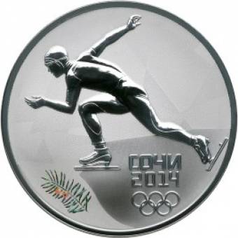 Скоростной бег на коньках: серебряная монета 3 рубля / серебро 31.1 грамма, СПМД 2013 год - 1
