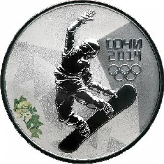 Сноуборд. Сочи 2014: серебряная монета 3 рубля / серебро 31.1 грамма, СПМД 2012 год - 1